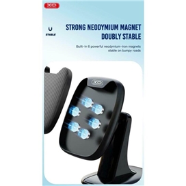 هولدر و پایه نگهدارنده ایکس او XO C98C مگنتی