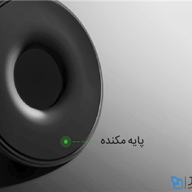 پایه نگهدارنده آهنربایی ارلدام Earldom Suction Cup Car Holder ET-EH47