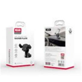 هولدر و پایه نگهدارنده ایکس او XO C88