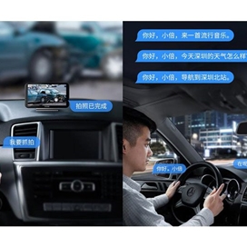 سیستم مولتی مدیا خودرو بیسوس Baseus Cloud Voice Car Video Recorder CRJLY01-01 دارای دوربین