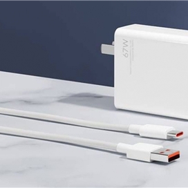 شارژر اصلی 67 وات شیائومی Xiaomi MDY-12-EH 67W