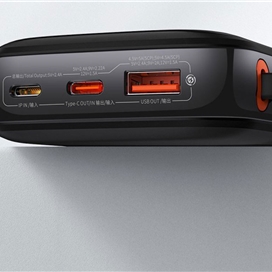 پاوربانک شارژر سریع 20 وات به همراه کابل لایتنینگ 10000 بیسوس Baseus Qpow Pro Fast Charge Power Bank PPQD020001