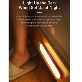 چراغ هوشمند بیسوس Baseus Sunshine DGYG000002