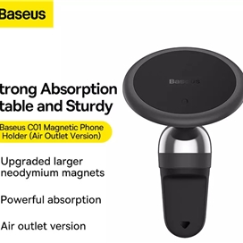 هولدر دریچه کولری بیسوس Baseus C01 SUCC000101 مگنتی