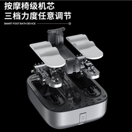 شستشو دهنده و ماساژور پا شیائومی Xiaomi HITH T1