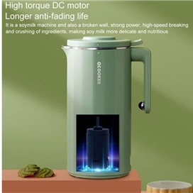 مخلوط کن چندکاره شیائومی Xiaomi Qcooker CD-PB500