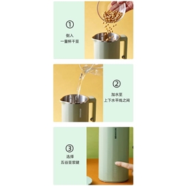 مخلوط کن چندکاره شیائومی Xiaomi Qcooker CD-PB500