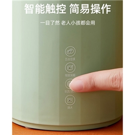 مخلوط کن چندکاره شیائومی Xiaomi Qcooker CD-PB500