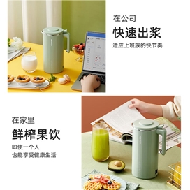 مخلوط کن چندکاره شیائومی Xiaomi Qcooker CD-PB500