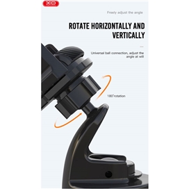 هولدر و پایه نگهدارنده ایکس او XO C88