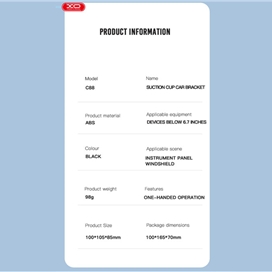 هولدر و پایه نگهدارنده ایکس او XO C88
