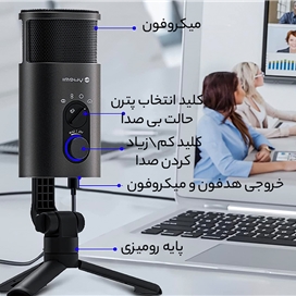 میکروفون سیم دار شیائومی Xiaomi Yuemi YMMKF006