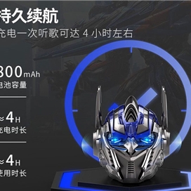 اسپیکر بی سیم رسی Recci RSK-W16 Wireless Bluetooth Speaker