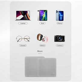 دستمال پولیش با بافت نانو رسی Recci Polishing Cloth RCS-S05