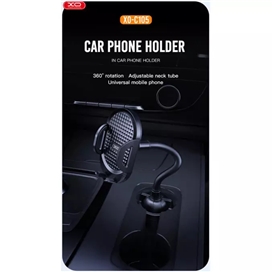 هولدر جالیوانی خودرو ایکس او XO C105