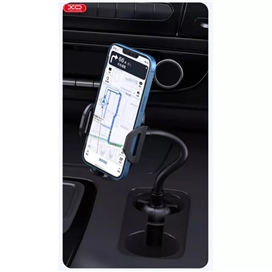 هولدر جالیوانی خودرو ایکس او XO C105