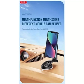 هولدر و پایه نگهدارنده ایکس او XO C106 مگنتی