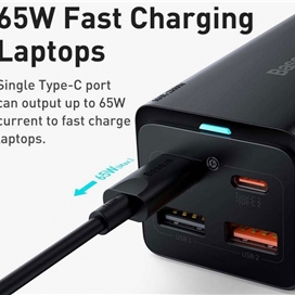 شارژر 65 وات پنج پورت بیسوس Baseus 65W GaN3 Pro PSZM000001