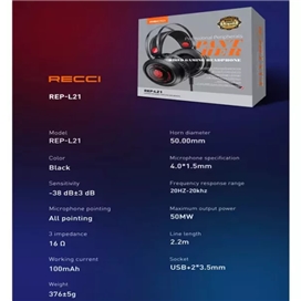 هدست سیمی گیمینگ با جک 3.5 میلی‌متری رسی Recci REP-L21 Wired Gaming Headset