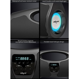 اسپیکر بلوتوثی زیلوت مدل P1