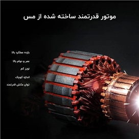 جارو برقی شیائومی Xiaomi Deerma DX115C Handheld Vacuum Cleaner توان 400 وات