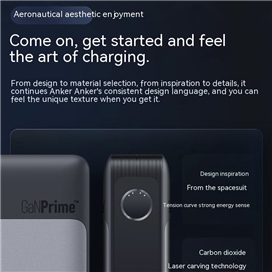 شارژر 65 واتی و پاوربانک انکر با ظرفیت 10000 میلی آمپر Anker 733 Power Bank (GaNPrime PowerCore 65W) – مدل A1651