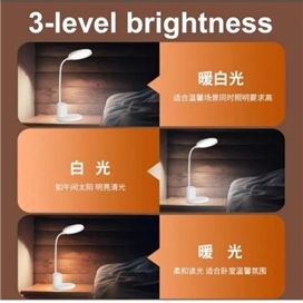 چراغ مطالعه شارژی ریمکس Remax RT-E815 Smart Eye Caring