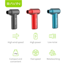 پمپ باد شارژی باوین Bavin F830 YTROO1 دمندگی 110000 دور در دقیقه