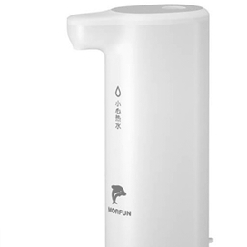 آب جوش کن لحظه ای شیائومی Xiaomi Morfun MF211