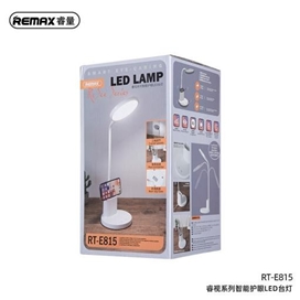 چراغ مطالعه شارژی ریمکس Remax RT-E815 Smart Eye Caring