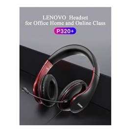 هدفون سیمی گیمینگ لنوو Lenovo P320 plus Office Wired Gaming Headphone دارای میکروفون
