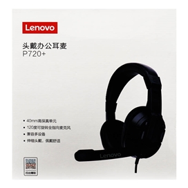 هدفون سیمی گیمینگ لنوو Lenovo P720 plus Office Wired Gaming Headphone دارای میکروفون