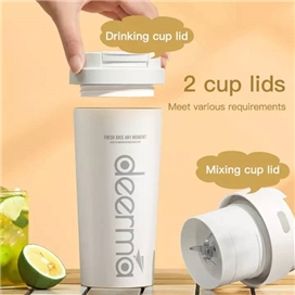 مخلوط کن قابل حمل شارژی شیائومی Xiaomi Deerma Insulation Juice Cup DEM-NU90