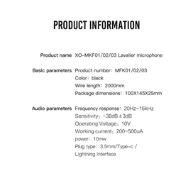 میکروفون سیم دار ایکس او XO MKF01 طول 2 متر