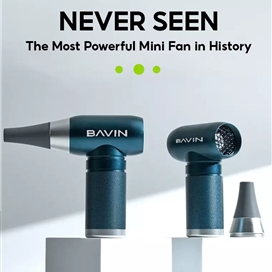 پمپ باد شارژی باوین Bavin F831 دمندگی 110000 دور در دقیقه