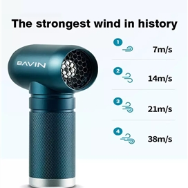 پمپ باد شارژی باوین Bavin F831 دمندگی 110000 دور در دقیقه