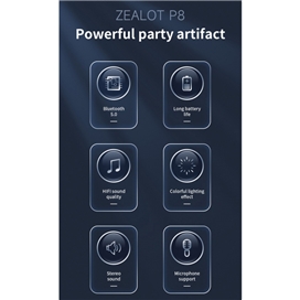 اسپیکر بلوتوثی قابل حمل زیلوت مدل P8