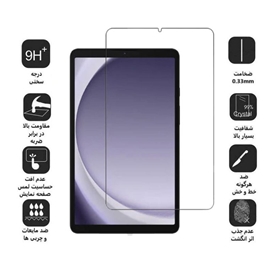 محافظ صفحه نمایش 5D اپیکوی مدل Super Power مناسب برای تبلت سامسونگ Galaxy Tab A9 Plus