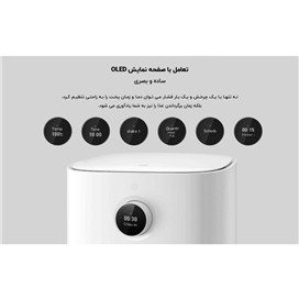 هواپز شیائومی مدل MAF02