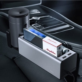 جعبه نظم دهنده داخل خودرو و هاب شارژر بیسوس Baseus Car Organizer Cup Holder CRCWH-A01 با جالیوانی