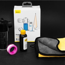 کیت شست و شوی خودرو بیسوس Baseus Simple Life Car Wash Suit TZCRXC-01