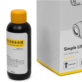 کیت شست و شوی خودرو بیسوس Baseus Simple Life Car Wash Suit TZCRXC-01
