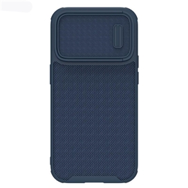 کاور نیلکین مدل Textured Fiber S Case مناسب برای گوشی موبایل اپل iPhone 14 Pro Max