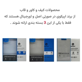 بند اپیکوی مدل SoloRainbow-Loop مناسب برای ساعت هوشمند سامسونگ سری Galaxy Watch 4/5/5 Pro/6/ َActive1/2