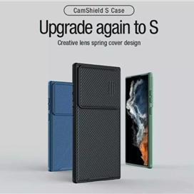 کاور نیلکین مدل Camshield S Case مناسب برای گوشی موبایل سامسونگ Galaxy S23 Ultra