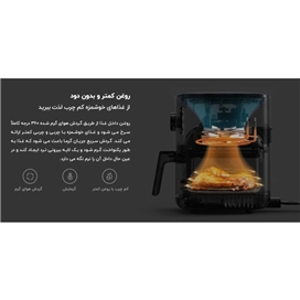 هواپز شیائومی مدل MAF02