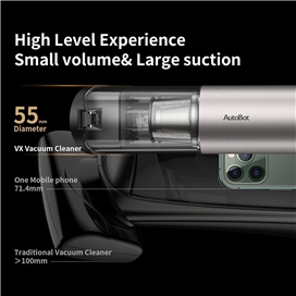 جارو شارژی ماشین شیائومی Xiaomi AutoBot VX Handheld Vacuum Cleaner ABVX002 توان 120 وات