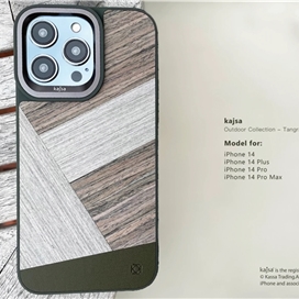 قاب برند کجسا Kajsa مدل Tangram Back مناسب برای Apple iPhone 14 Plus