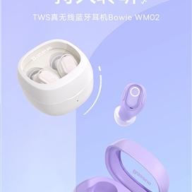 هندزفری بلوتوث بیسوس Baseus WM02 Encok True Wireless Earphones NGTW180002