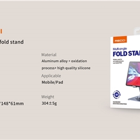 پایه نگه دارنده موبایل و تبلت رسی Recci Multi-angle Fold Stand RHO-M12